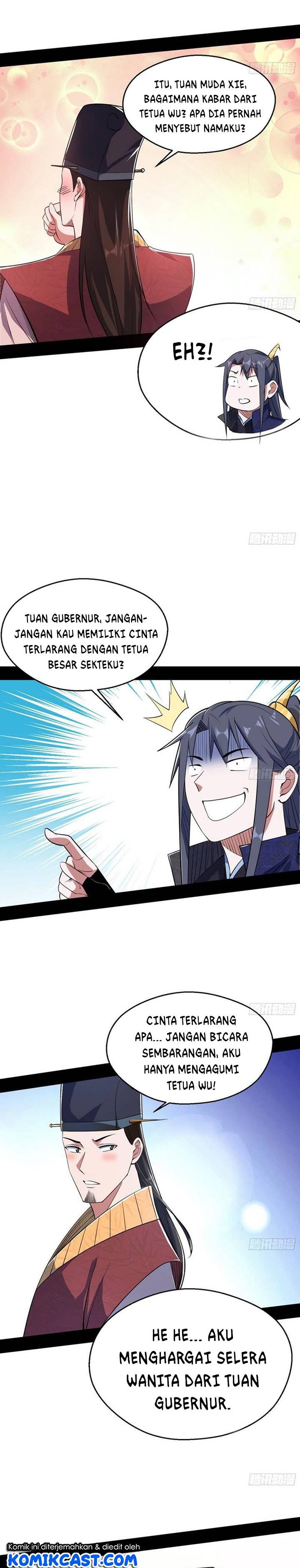 I’m An Evil God